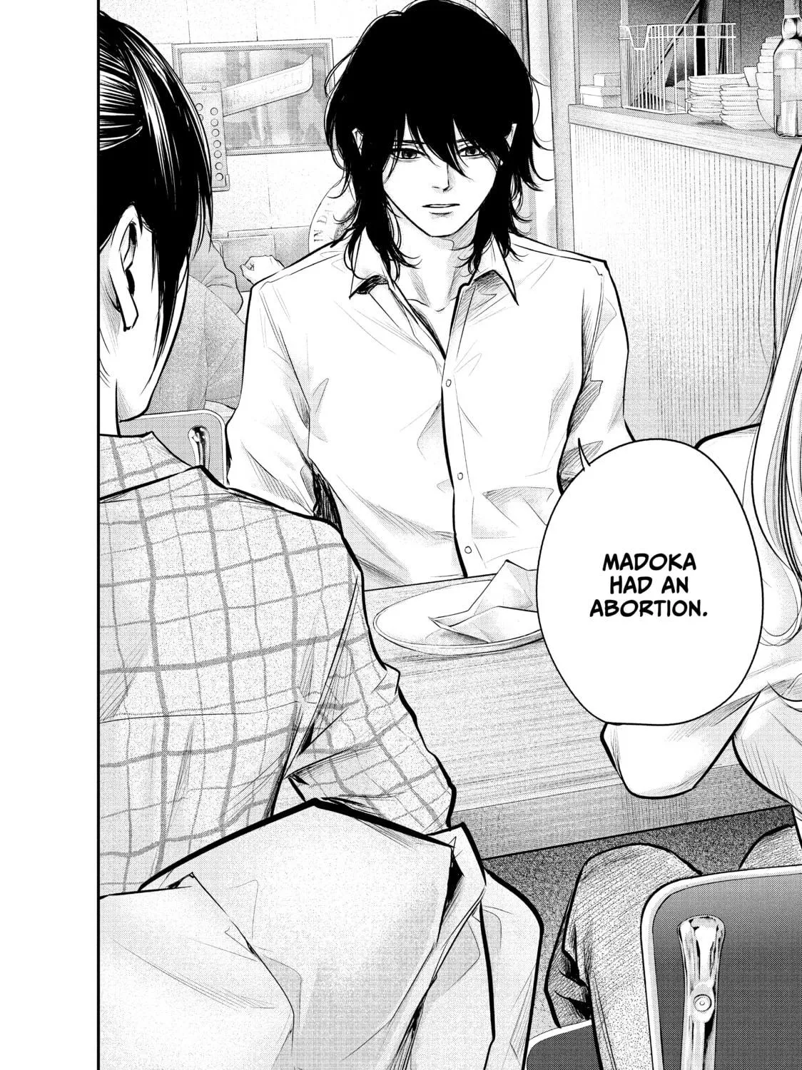 Harem Marriage Chapter 83 page 19 - 