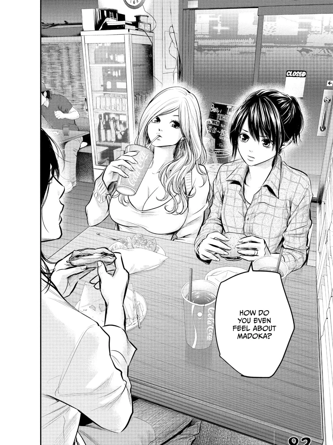 Harem Marriage Chapter 83 page 3 - 