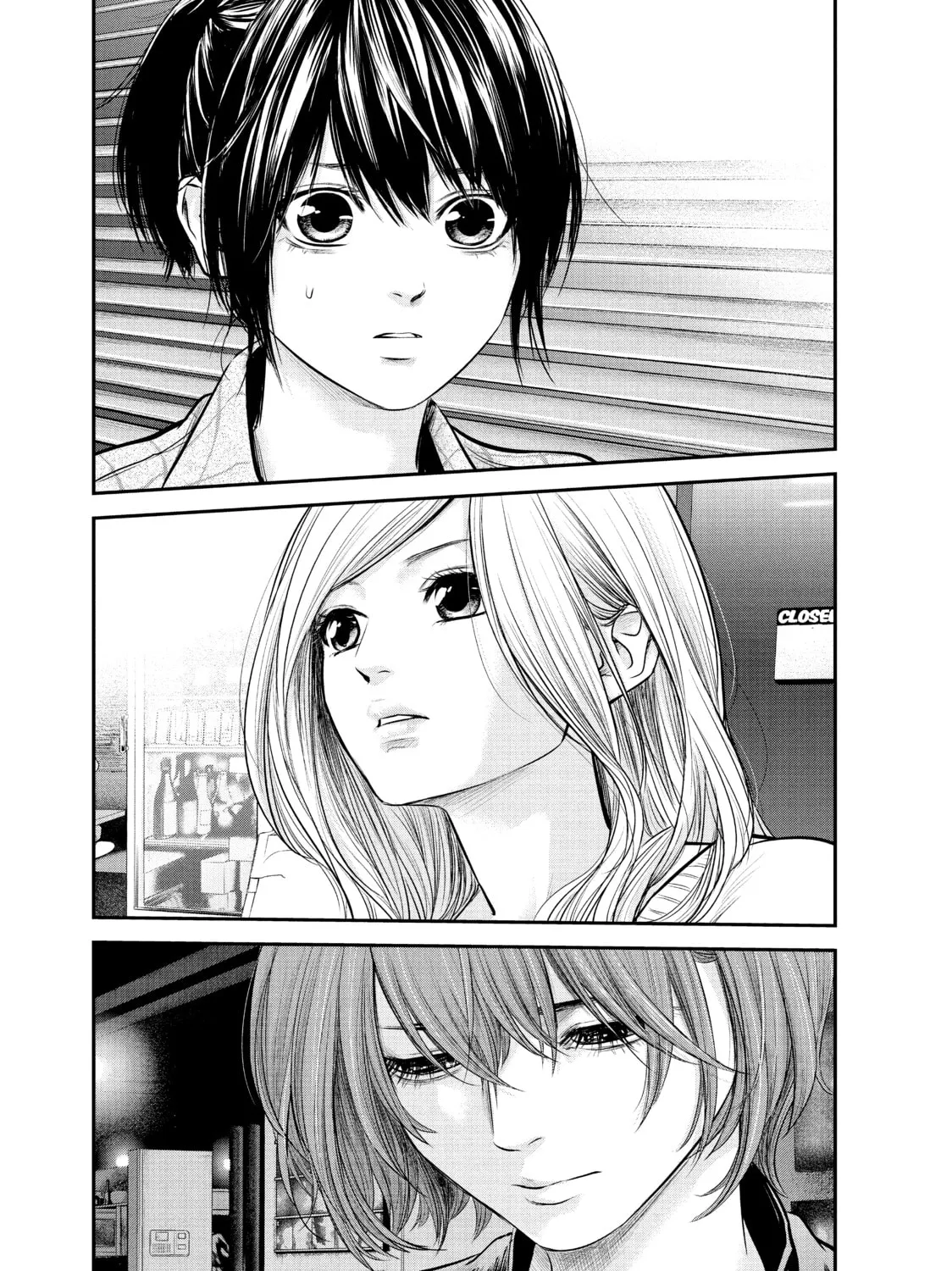 Harem Marriage Chapter 83 page 21 - 
