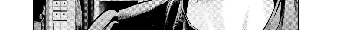 Harem Marriage Chapter 83 page 22 - 