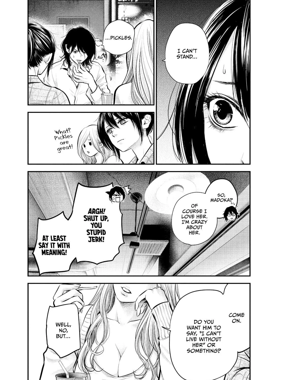 Harem Marriage Chapter 83 page 9 - 
