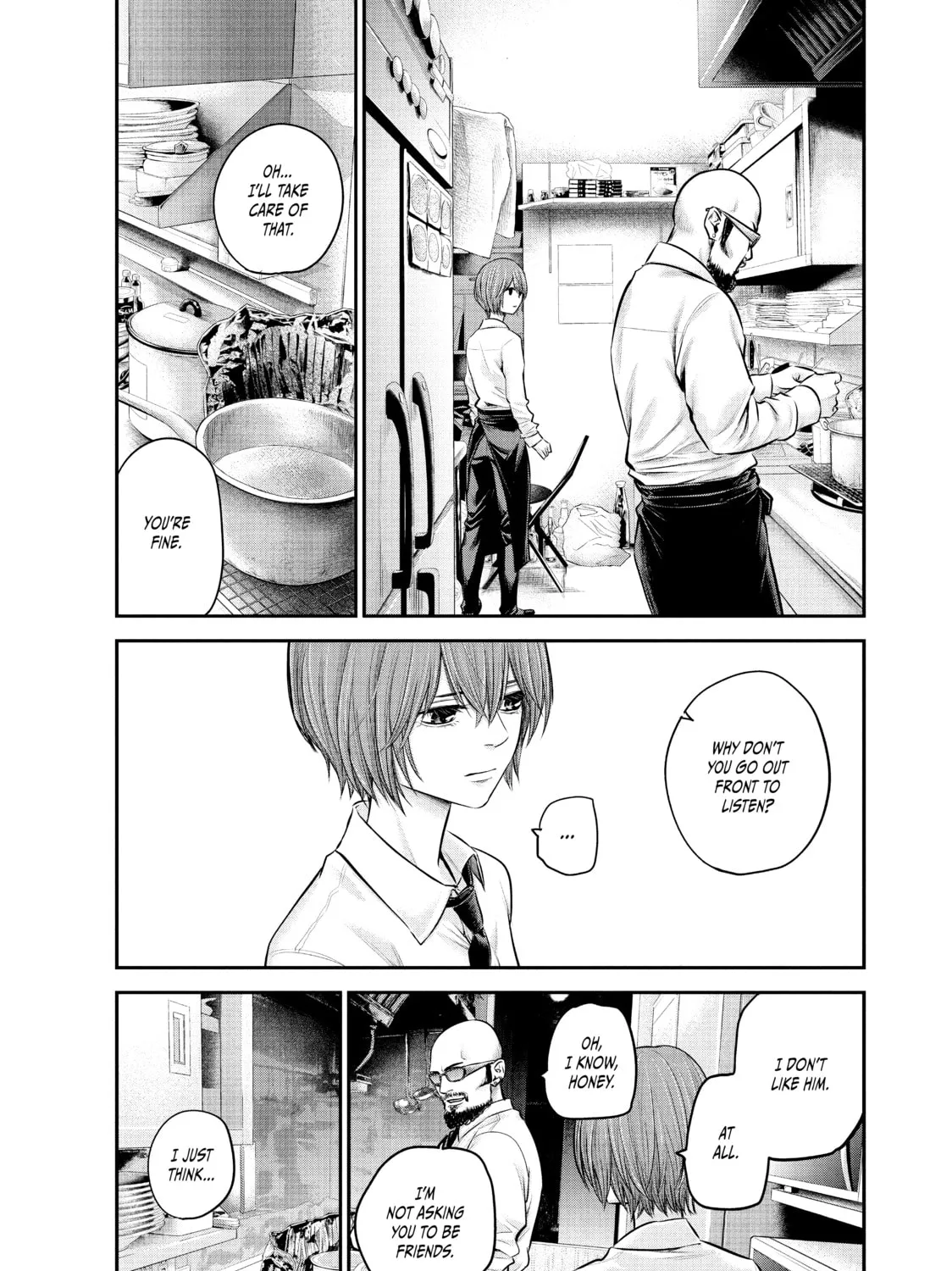 Harem Marriage Chapter 84 page 15 - 