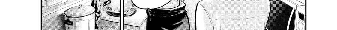 Harem Marriage Chapter 84 page 16 - 