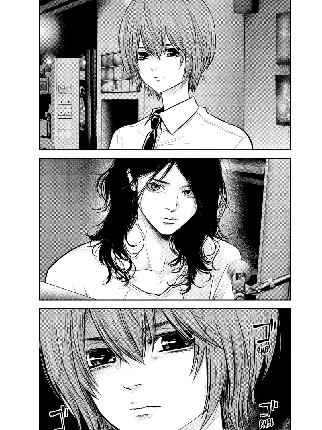 Harem Marriage Chapter 84 page 3 - 