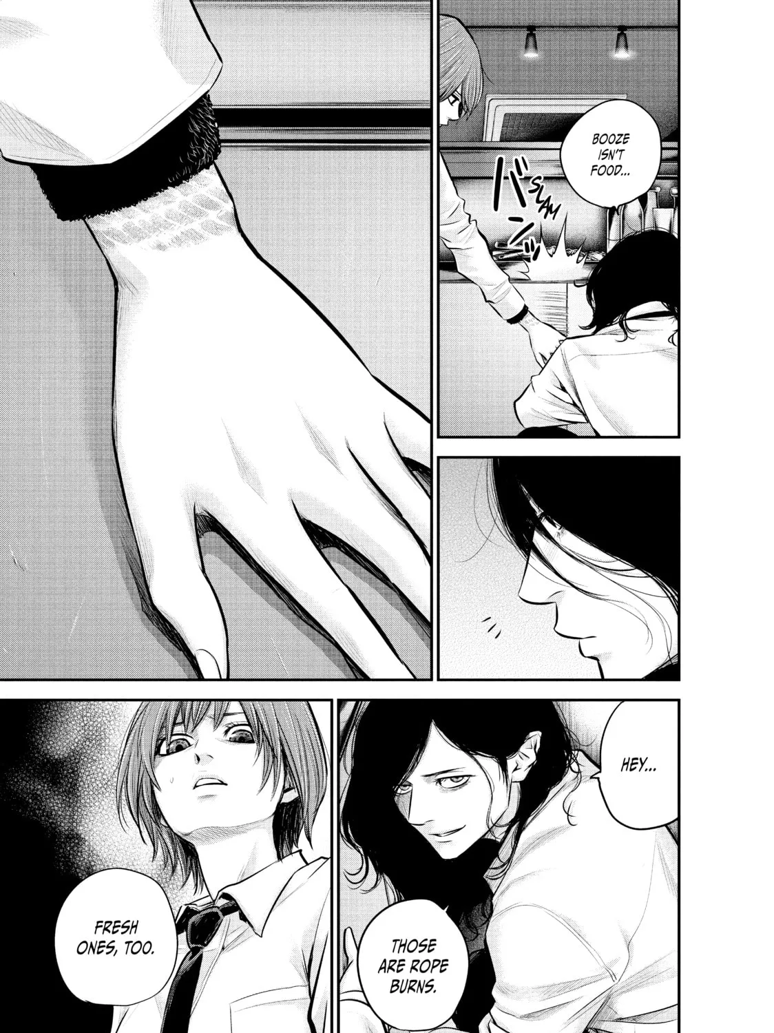 Harem Marriage Chapter 84 page 21 - 