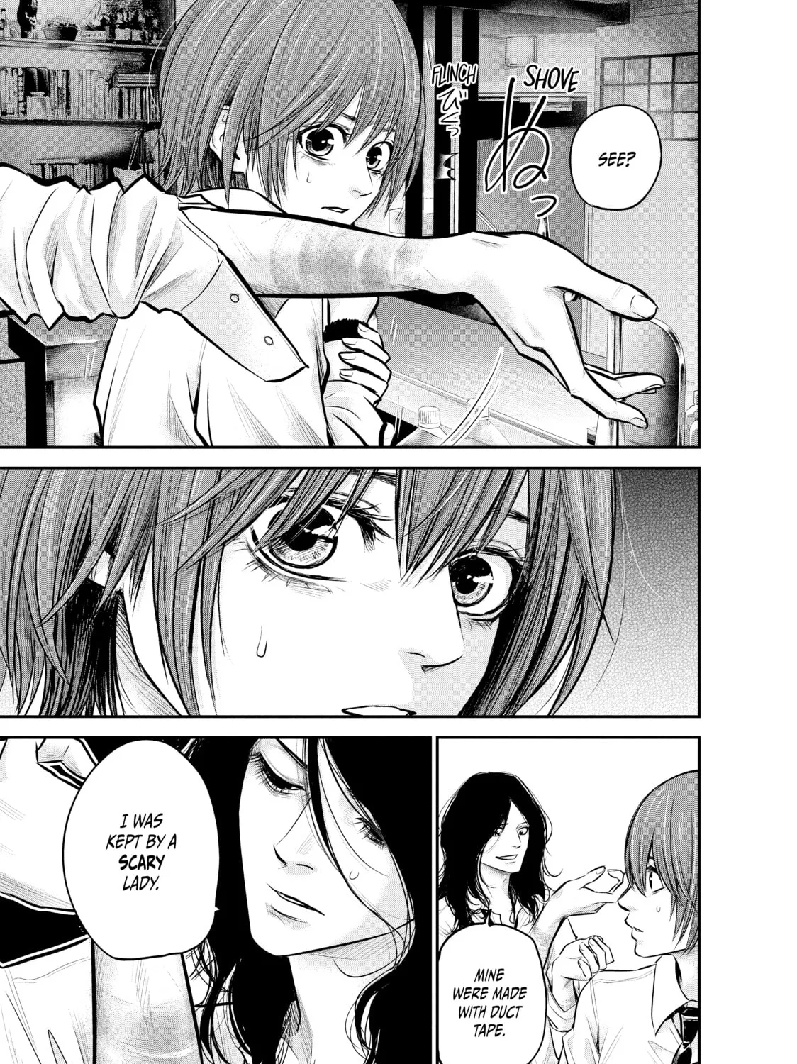 Harem Marriage Chapter 84 page 25 - 