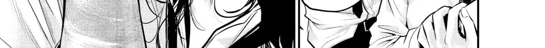 Harem Marriage Chapter 84 page 26 - 