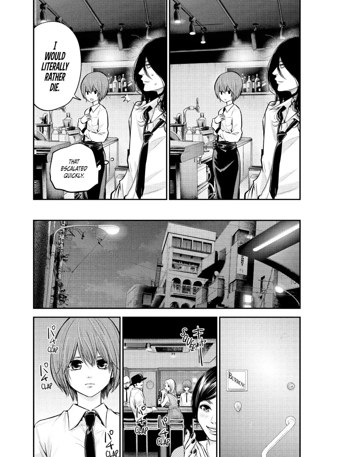 Harem Marriage Chapter 84 page 29 - 