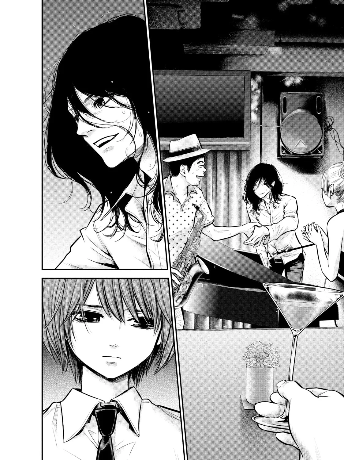Harem Marriage Chapter 84 page 31 - 