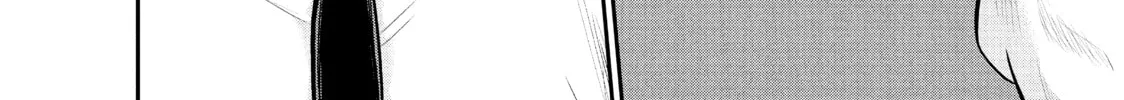 Harem Marriage Chapter 84 page 32 - 
