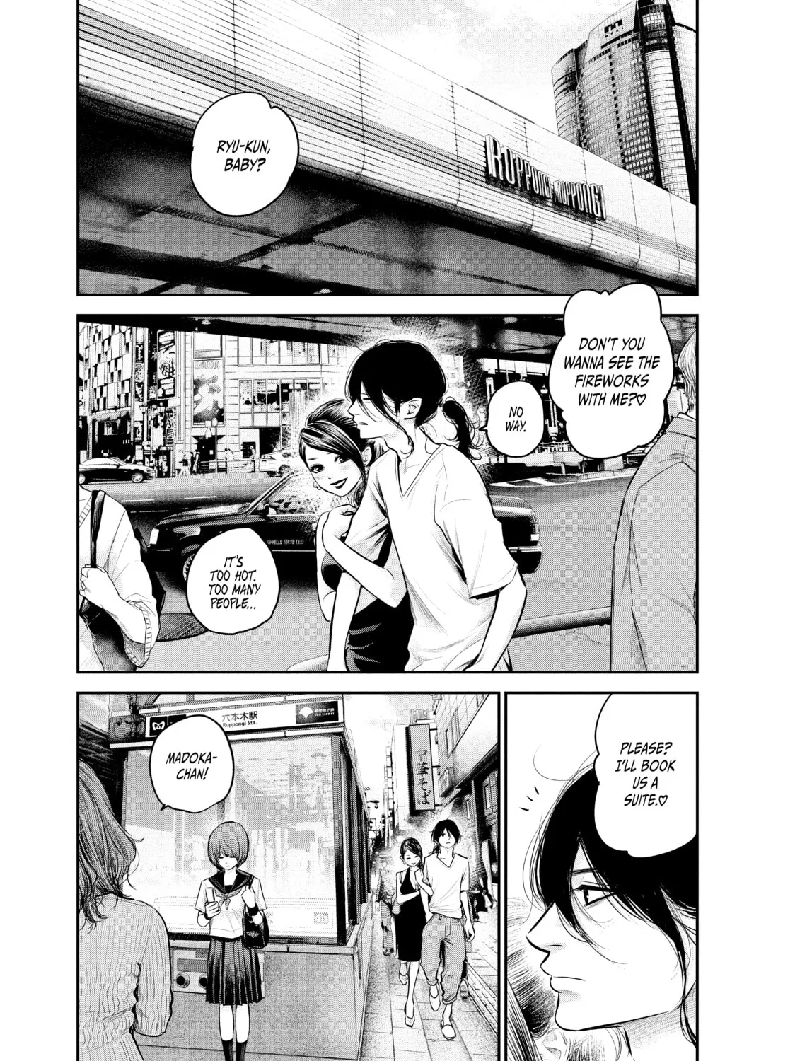 Harem Marriage Chapter 84 page 33 - 