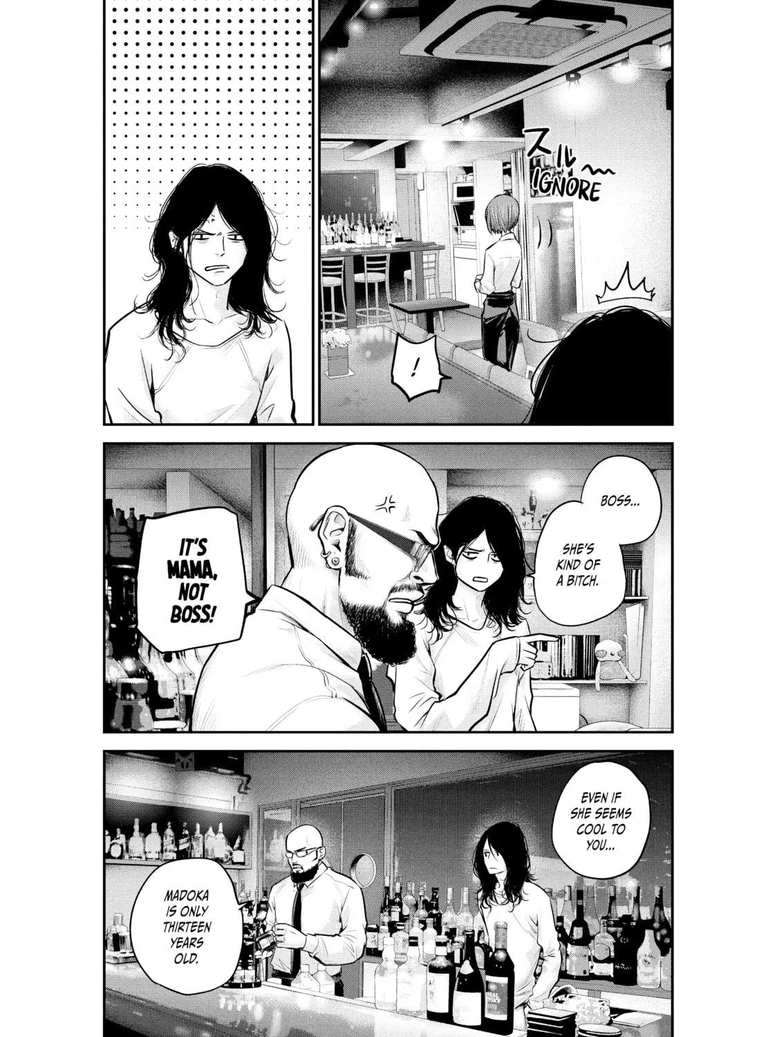 Harem Marriage Chapter 84 page 5 - 