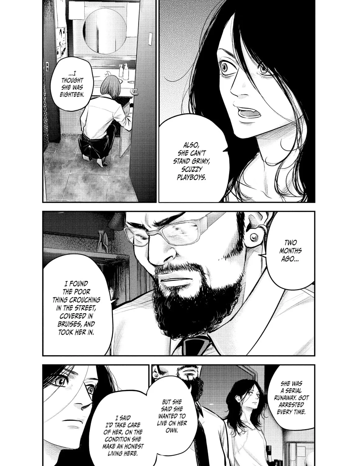 Harem Marriage Chapter 84 page 7 - 