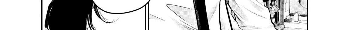 Harem Marriage Chapter 84 page 8 - 