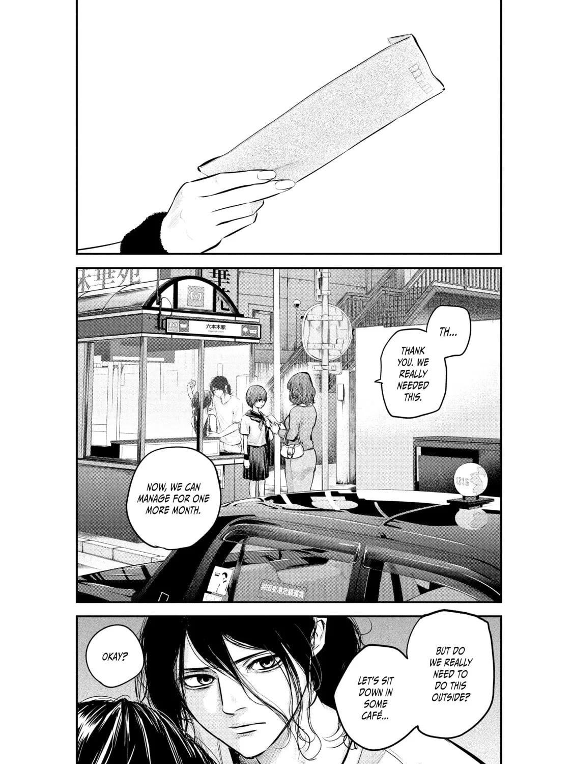 Harem Marriage Chapter 85 page 1 - 