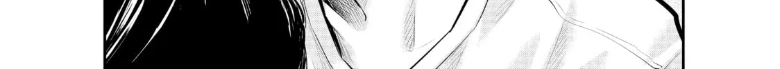 Harem Marriage Chapter 85 page 2 - 