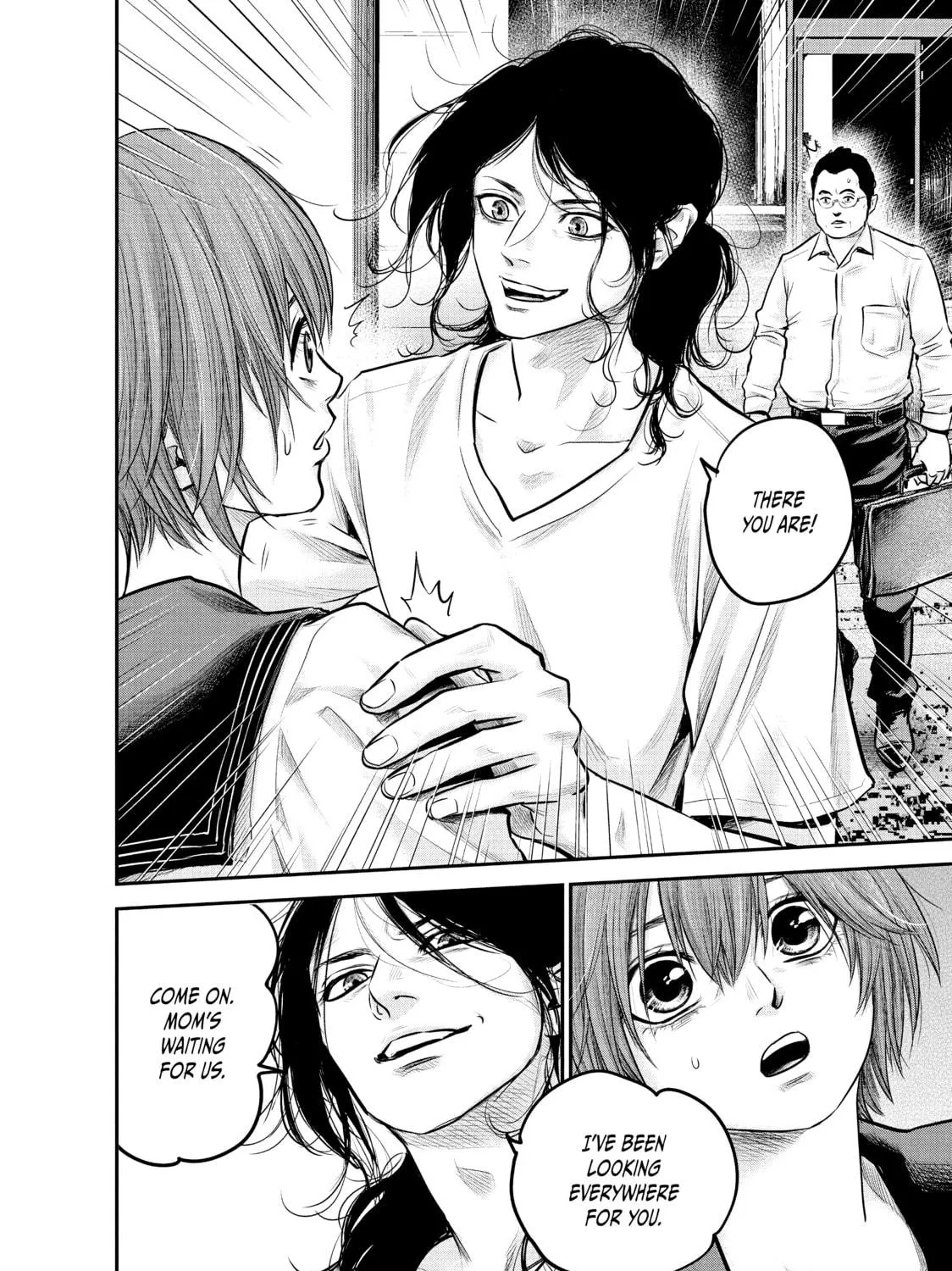 Harem Marriage Chapter 85 page 11 - 