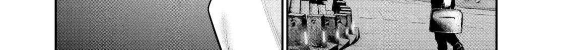Harem Marriage Chapter 85 page 14 - 