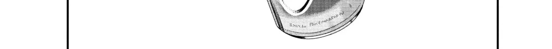 Harem Marriage Chapter 85 page 16 - 