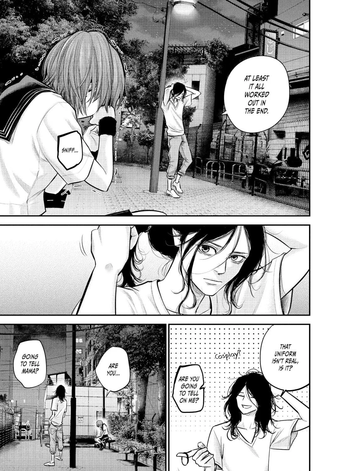 Harem Marriage Chapter 85 page 17 - 