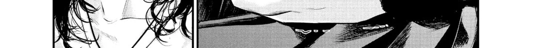 Harem Marriage Chapter 85 page 22 - 