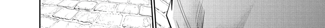 Harem Marriage Chapter 85 page 28 - 