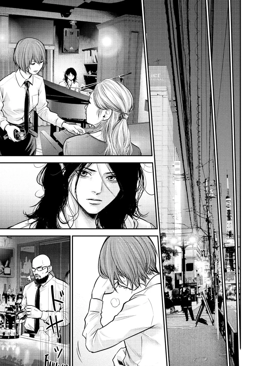 Harem Marriage Chapter 85 page 33 - 