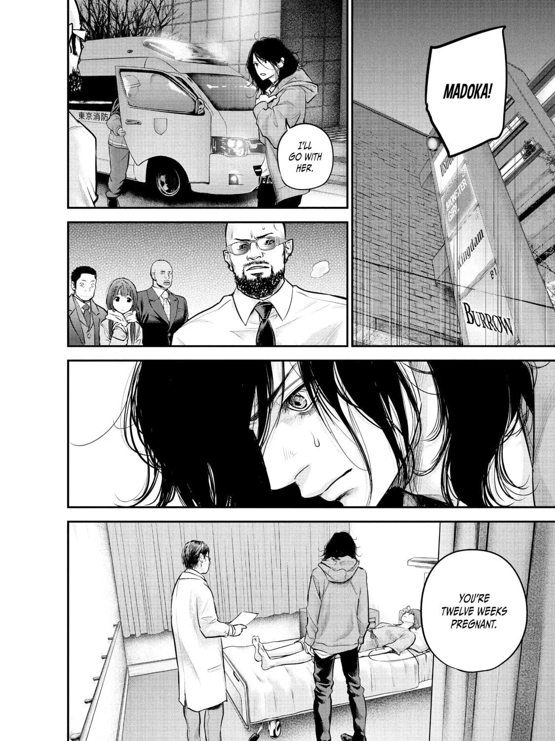 Harem Marriage Chapter 85 page 35 - 