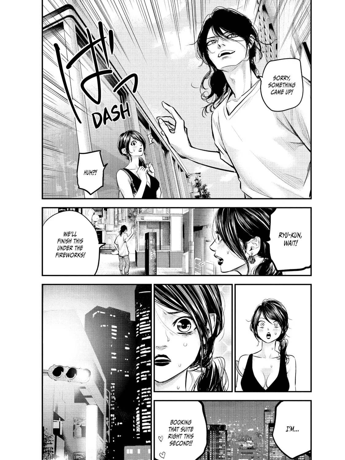 Harem Marriage Chapter 85 page 7 - 