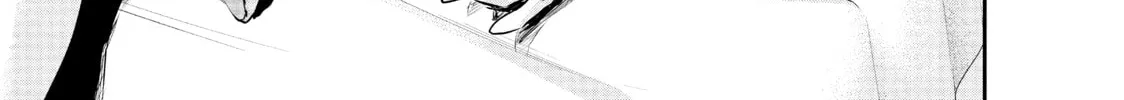 Harem Marriage Chapter 86 page 2 - 