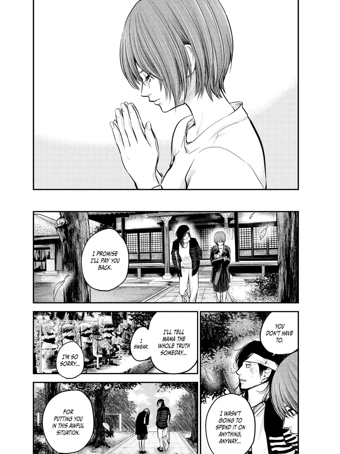 Harem Marriage Chapter 86 page 13 - 