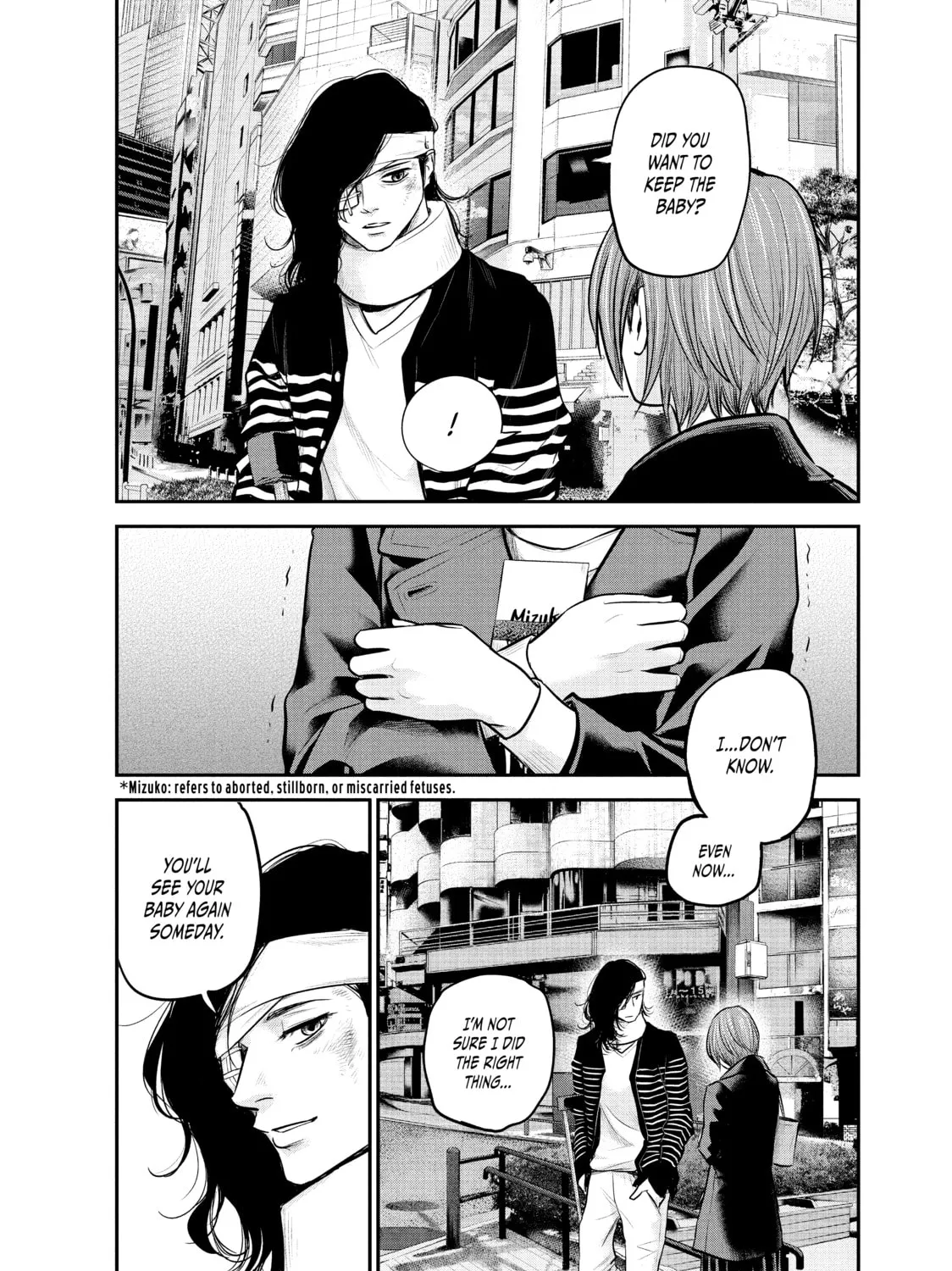 Harem Marriage Chapter 86 page 15 - 