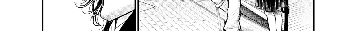 Harem Marriage Chapter 86 page 16 - 