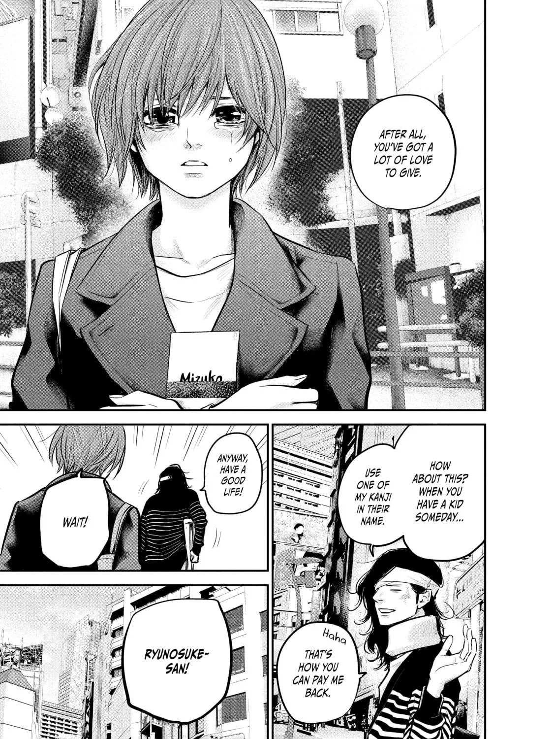 Harem Marriage Chapter 86 page 17 - 
