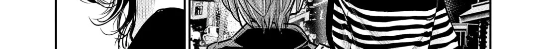 Harem Marriage Chapter 86 page 22 - 