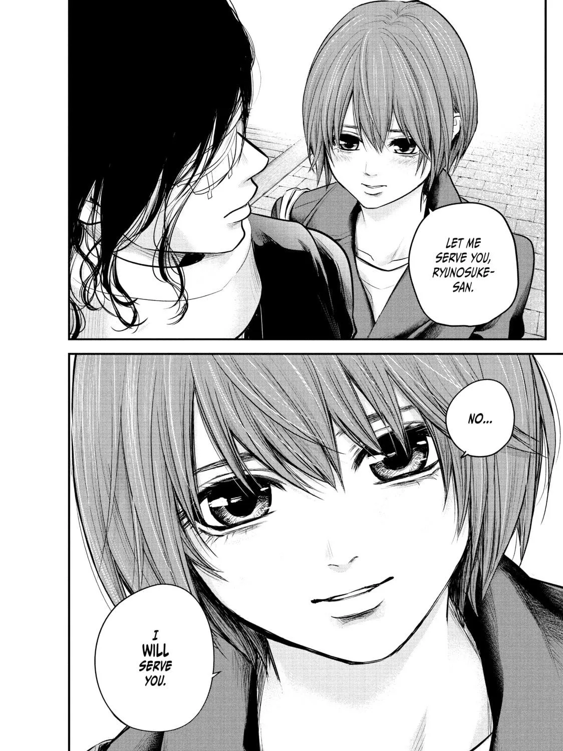 Harem Marriage Chapter 86 page 23 - 
