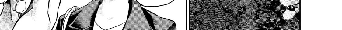 Harem Marriage Chapter 86 page 26 - 