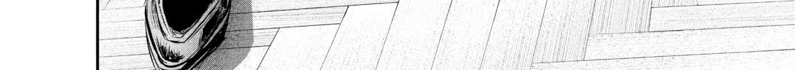 Harem Marriage Chapter 86 page 8 - 
