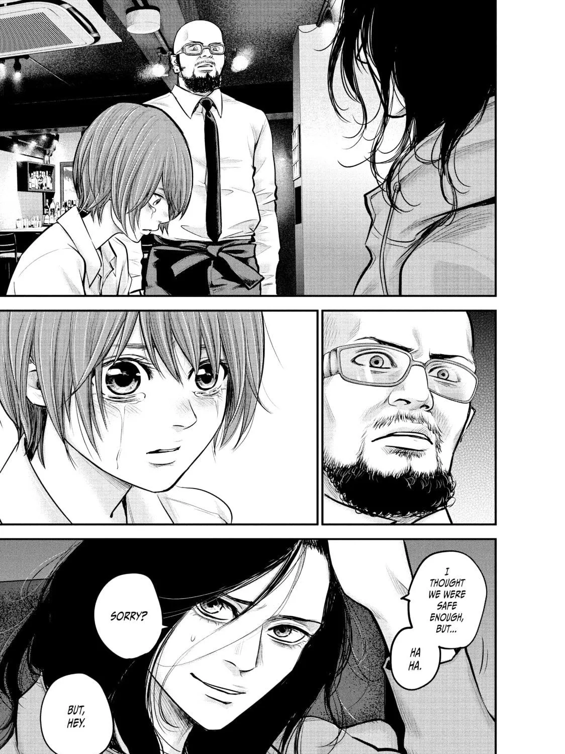 Harem Marriage Chapter 86 page 9 - 