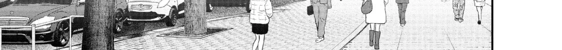 Harem Marriage Chapter 87 page 2 - 