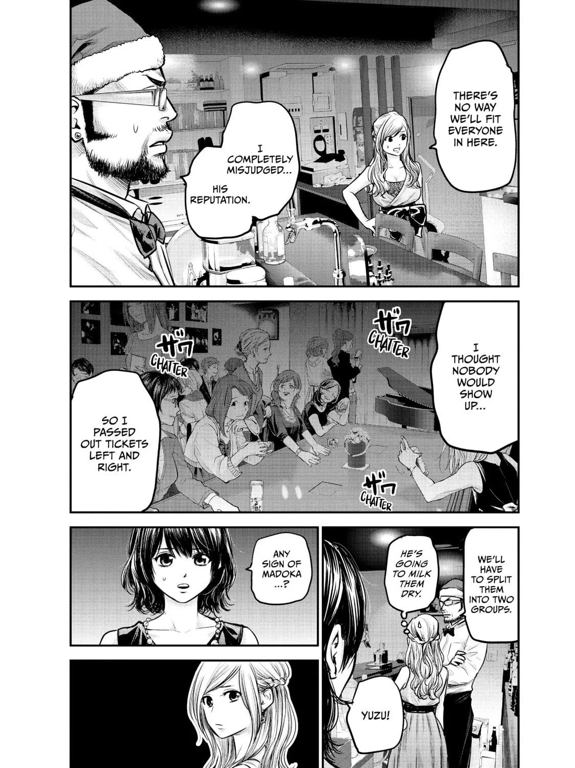 Harem Marriage Chapter 87 page 11 - 
