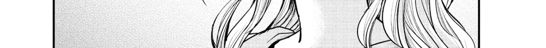 Harem Marriage Chapter 87 page 14 - 