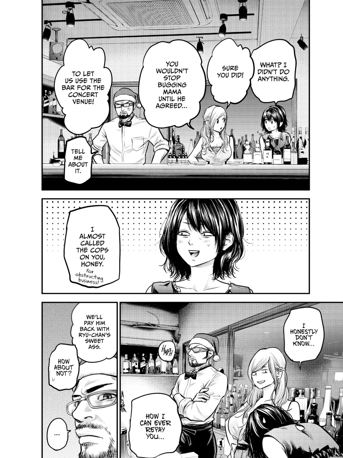 Harem Marriage Chapter 87 page 15 - 