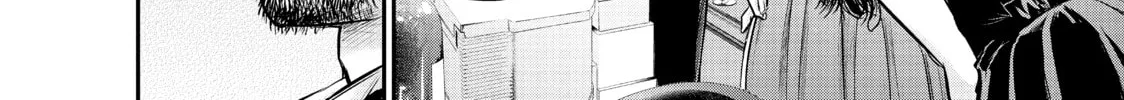 Harem Marriage Chapter 87 page 16 - 