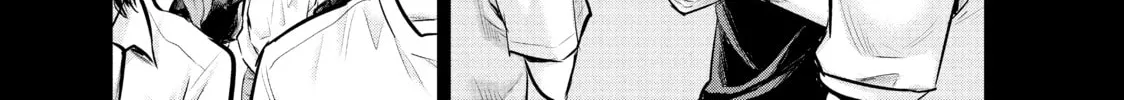 Harem Marriage Chapter 87 page 22 - 