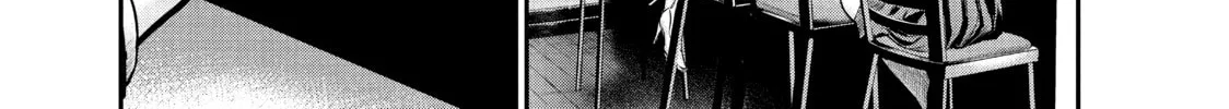 Harem Marriage Chapter 87 page 26 - 