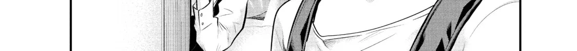Harem Marriage Chapter 87 page 4 - 
