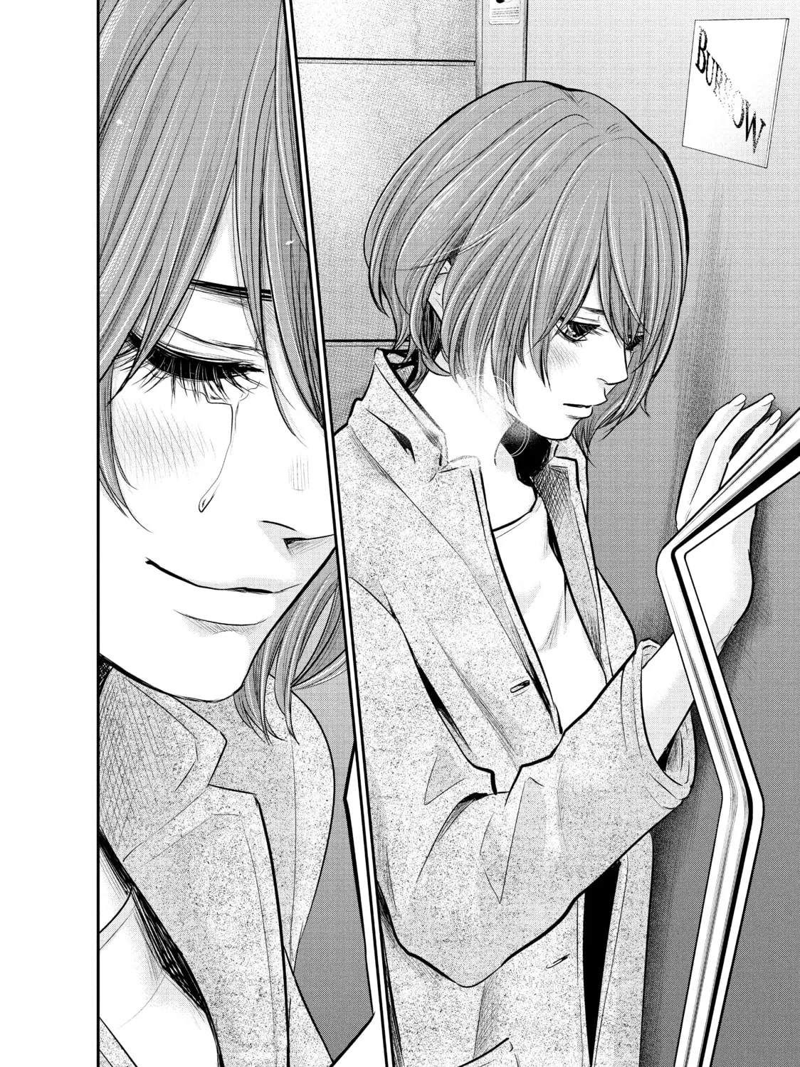 Harem Marriage Chapter 87 page 33 - 