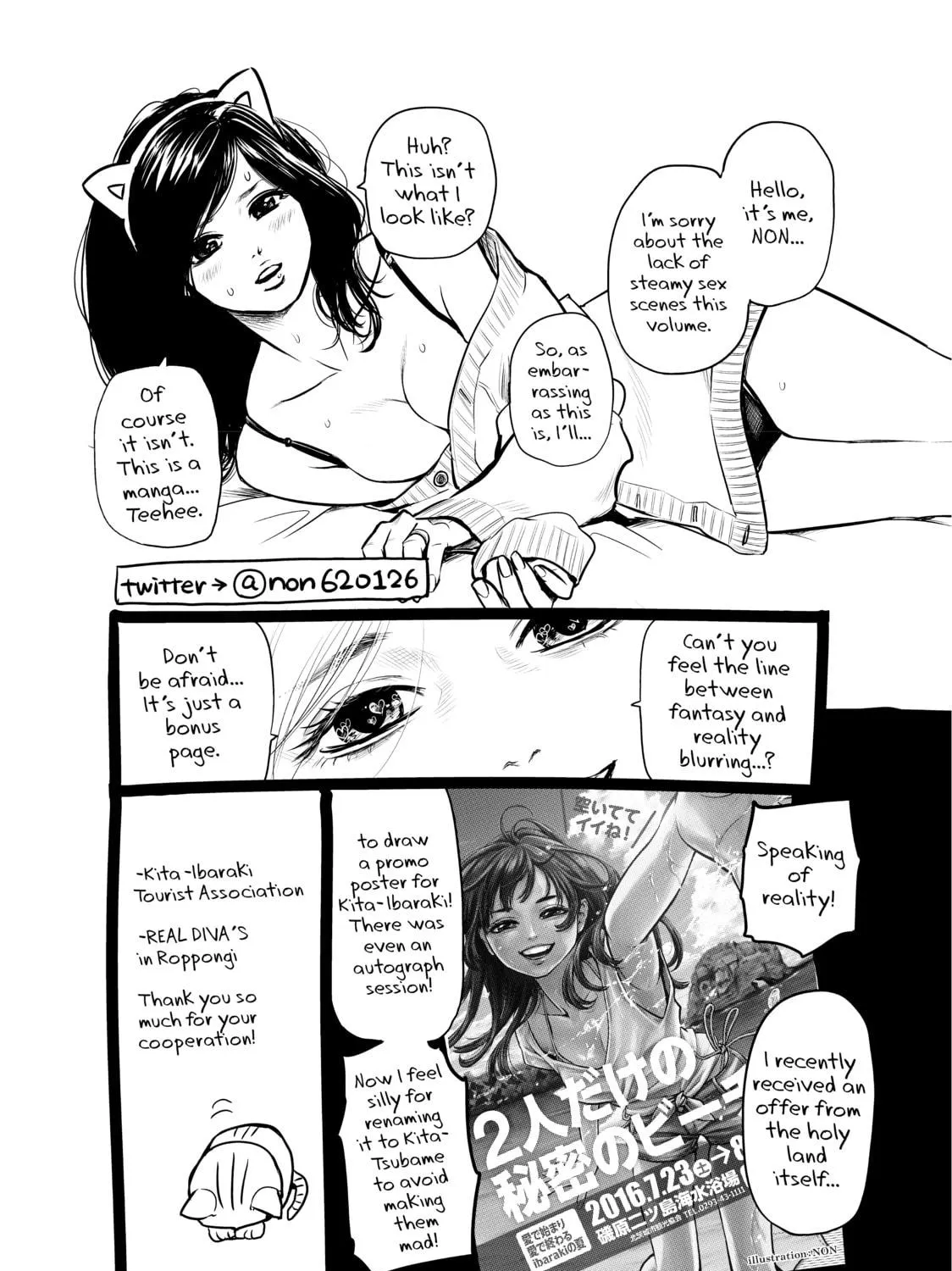 Harem Marriage Chapter 87 page 35 - 