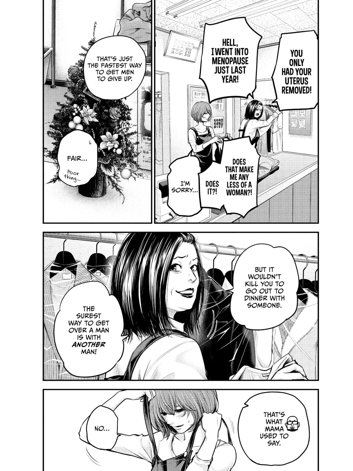 Harem Marriage Chapter 87 page 7 - 